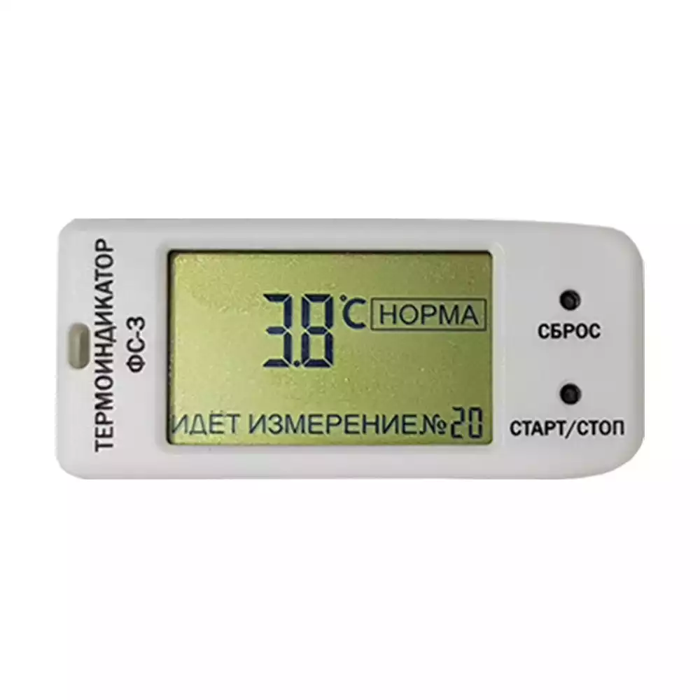 Термоиндикатор электронный ФС ТУ9441-002-25758086-2011 исполнение ФС-3 вариант исполнения ФС-3Е