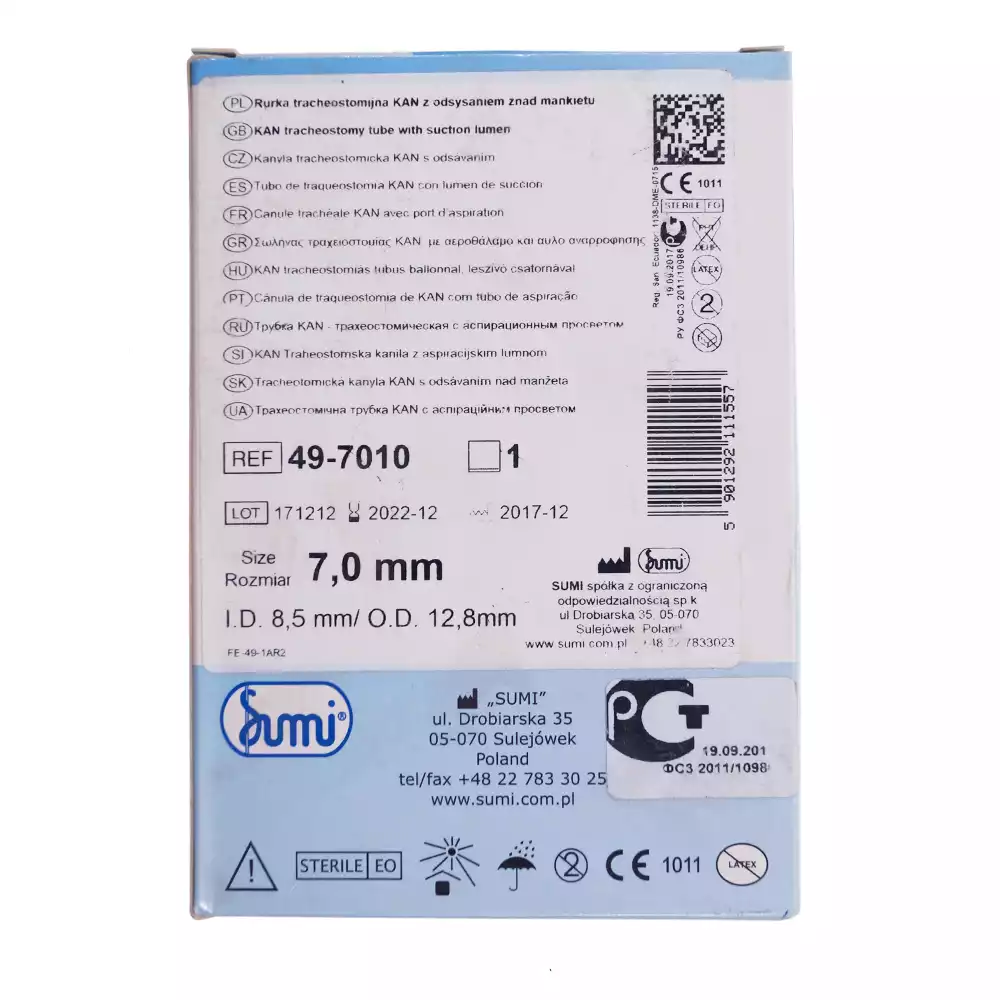 Артикул 3906-3