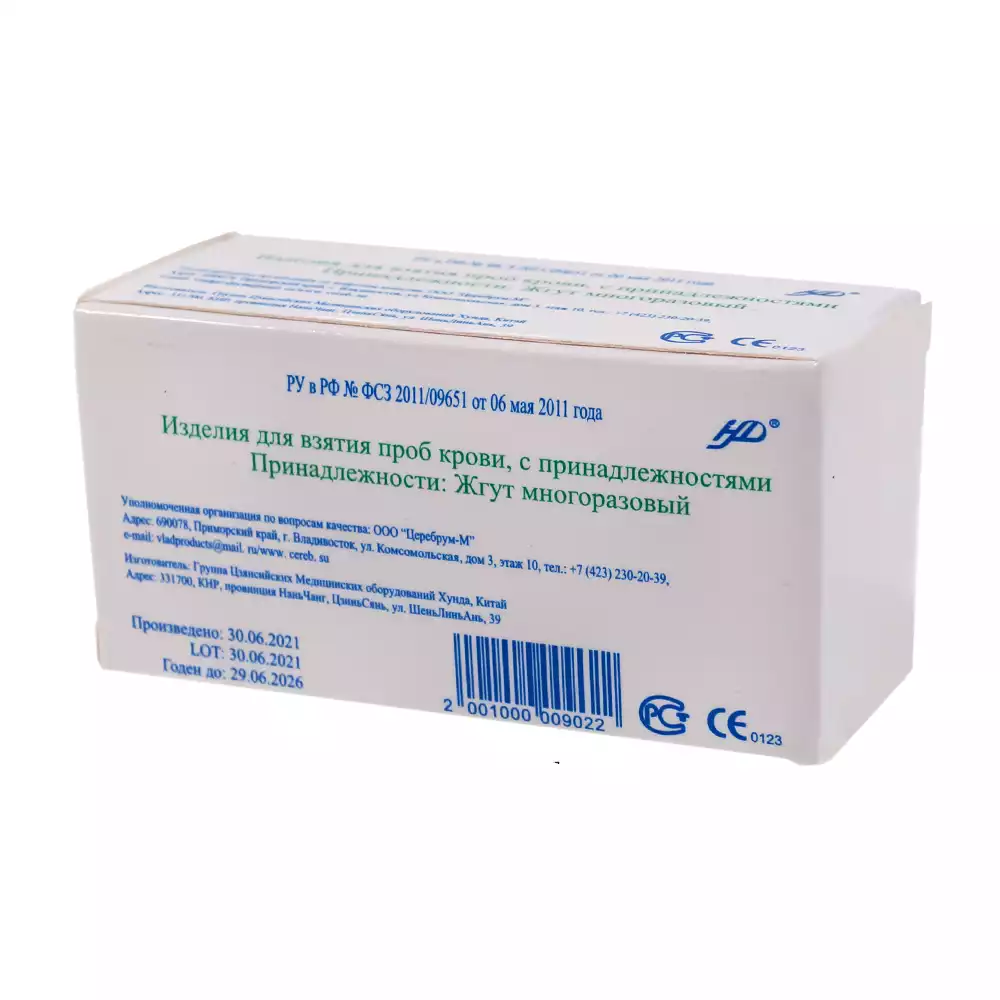 Жгут венозный взрослый, размер 400*25*1мм