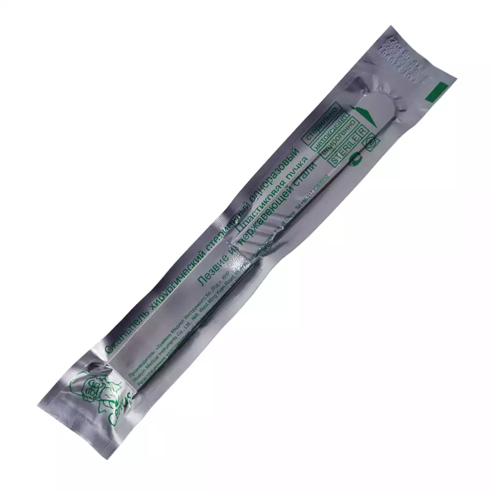 Артикул 4359-1