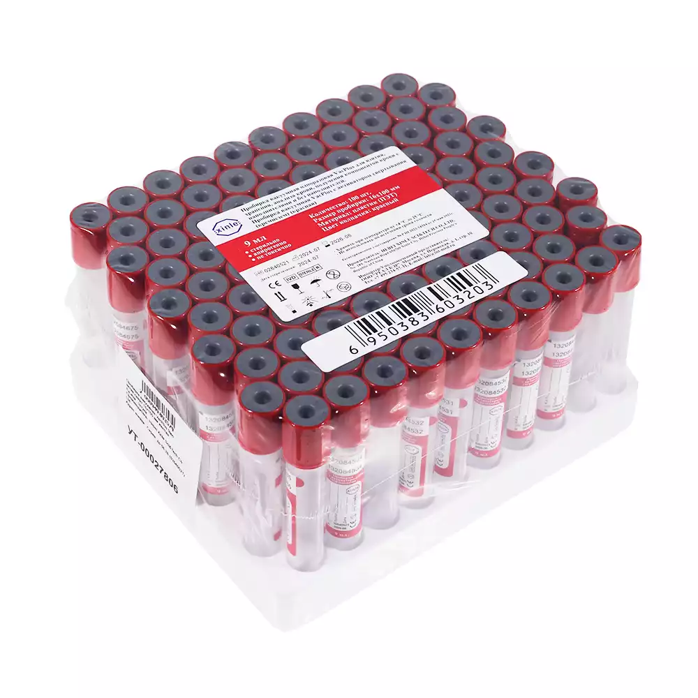 Пробирка вакуумная VacPlus пластик, объем 9,0мл, размер 13*100мм, активатор свертывания, цвет красная