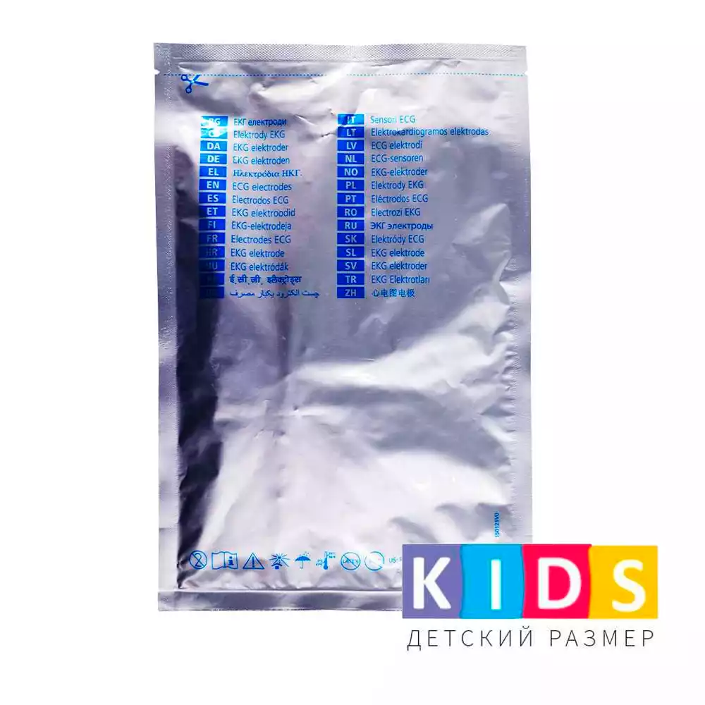 Электроды MSGST-27 одноразовые для ЭКГ, размер 32х25мм, детские, с кнопкой, твердогелевые