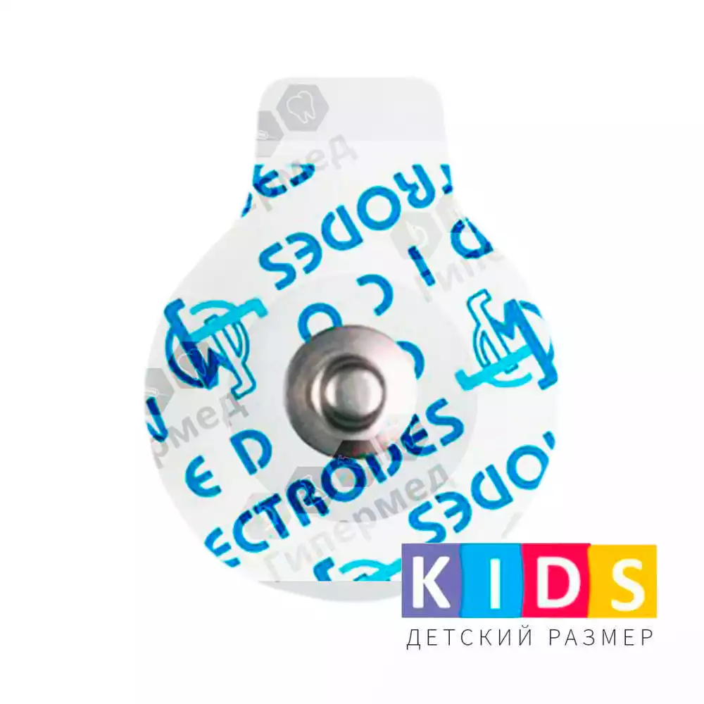 Электроды MSGST-27 одноразовые для ЭКГ, размер 32х25мм, детские, с кнопкой, твердогелевые