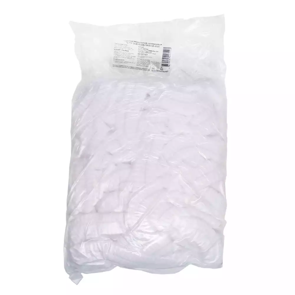 Шапочка Шарлотта (клип), материал Спанбонд 10г/м2, нестерильная, белая