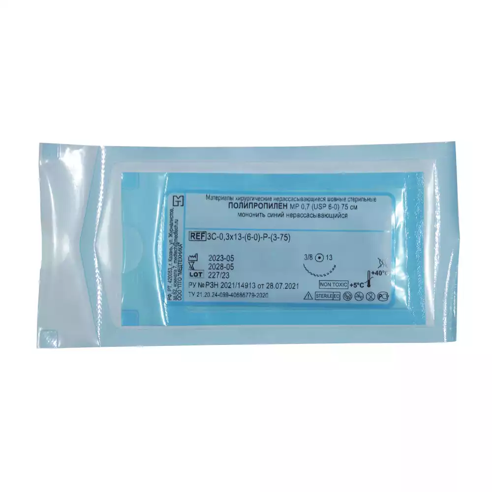 Артикул 45897-1