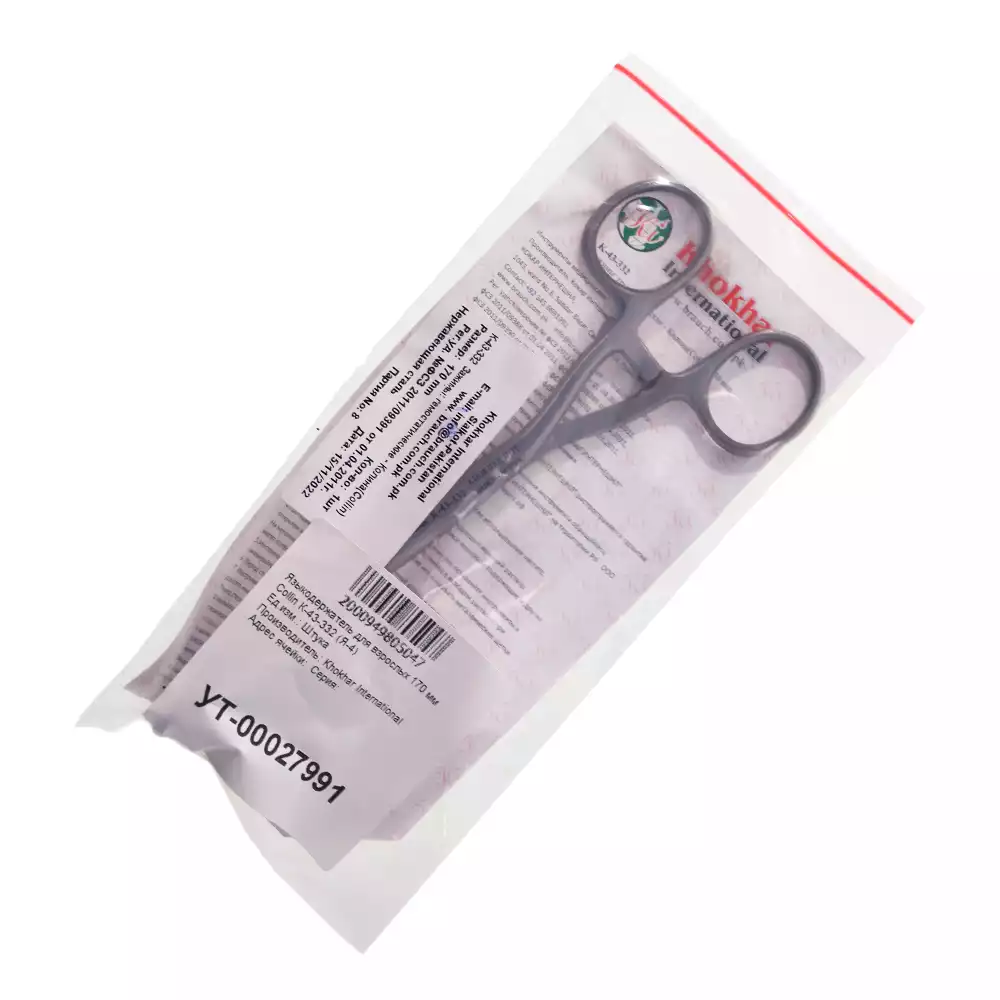 Языкодержатель К-43-332 для взрослых, длина 170мм, аналог Я-4