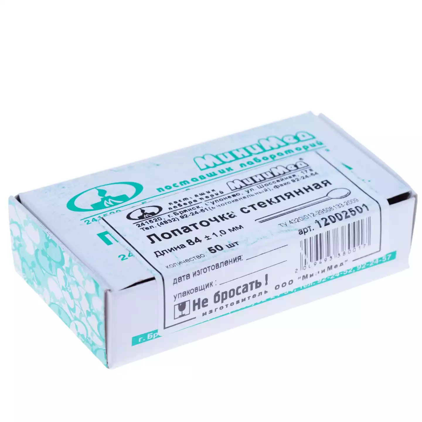 Лопатка глазная, стеклянная, длина 85мм, диаметр 3,5мм, нестерильная