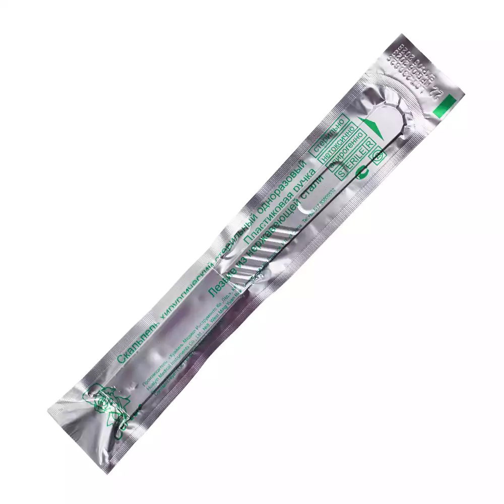 Артикул 53645-3