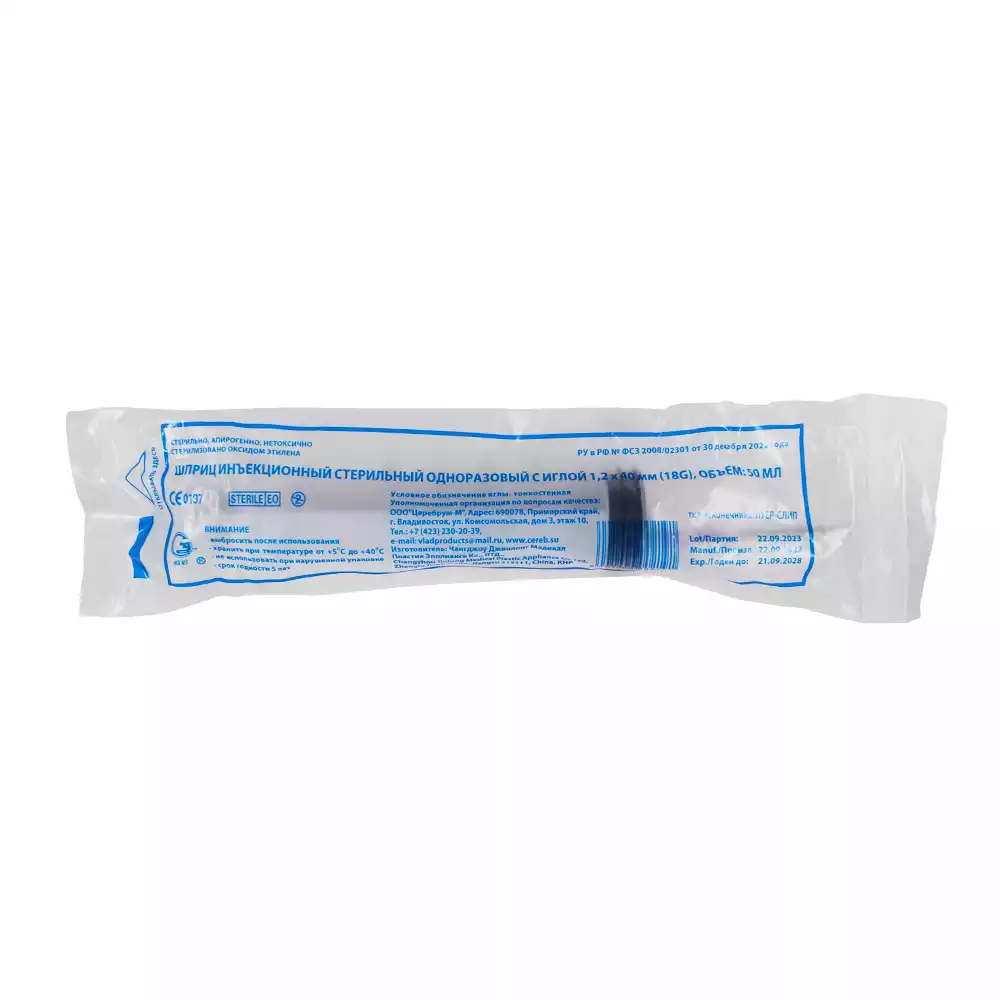 Артикул 55902-2