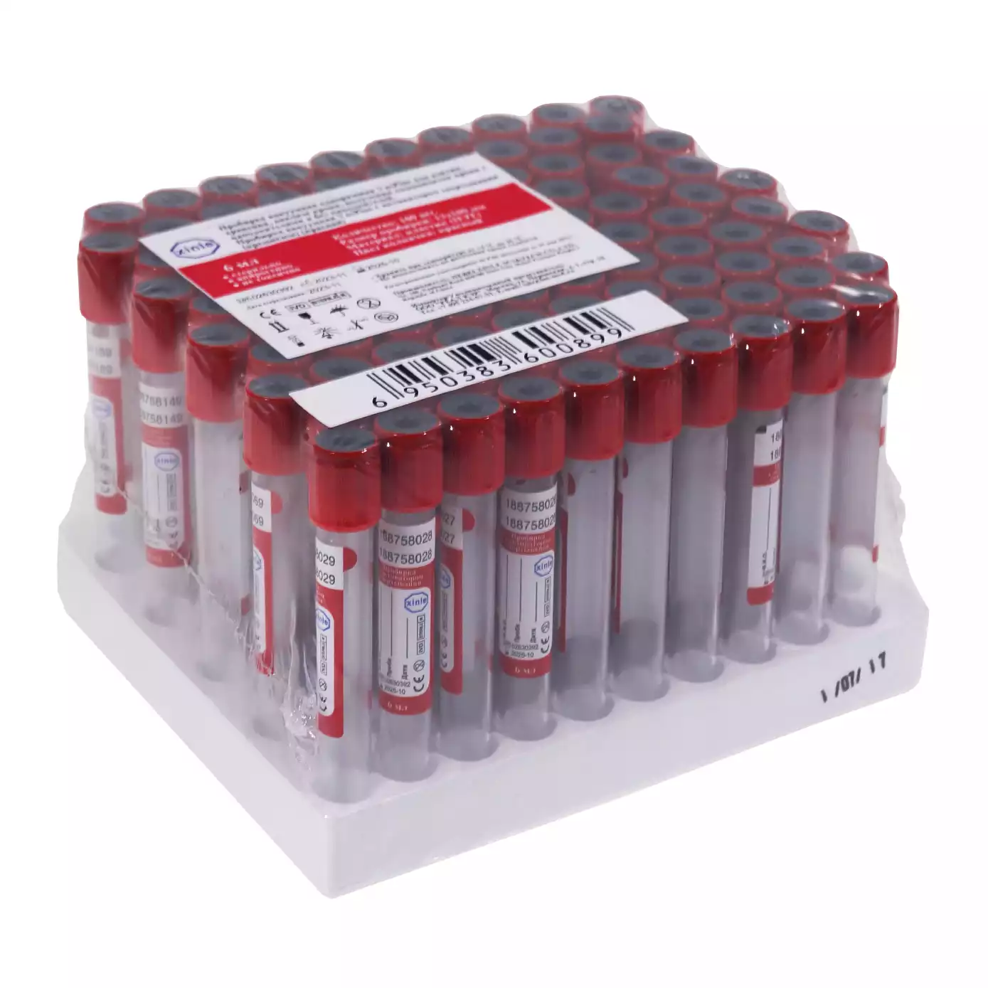 Артикул 56979-2