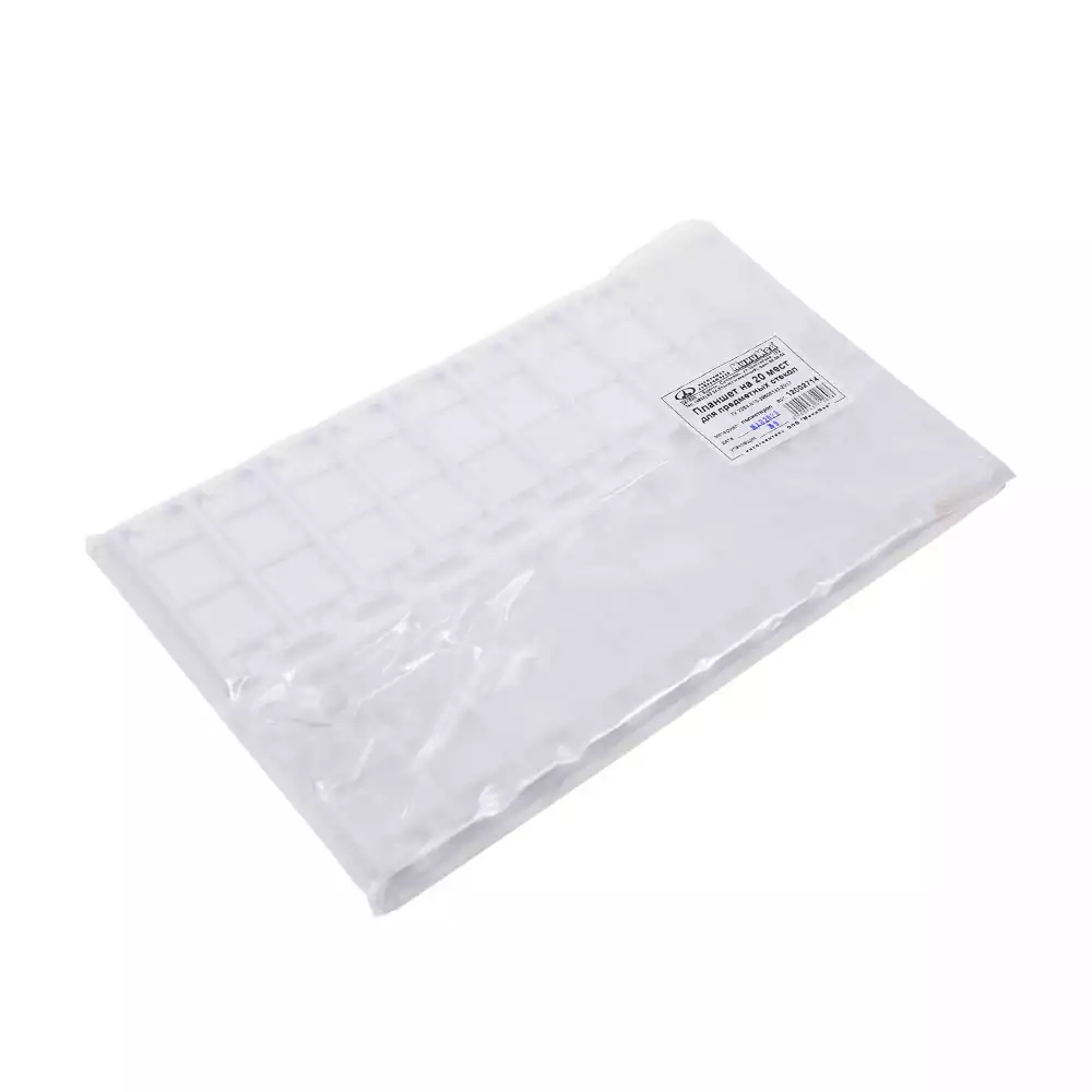 Артикул 58198-1