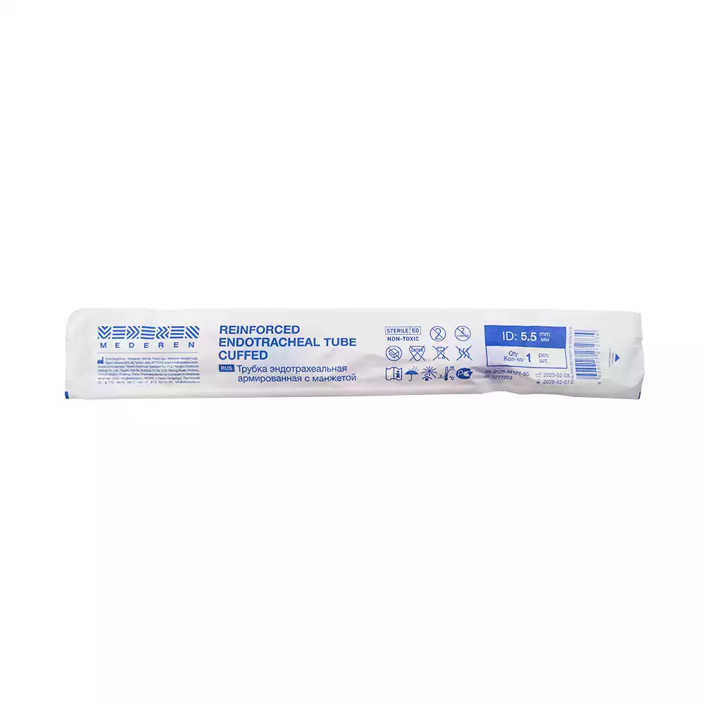 Трубка эндотрахеальная №5,5 с манжетой объемом 9мл, диаметр 5,5/7,2мм, длина 300мм, армированная, стерильная