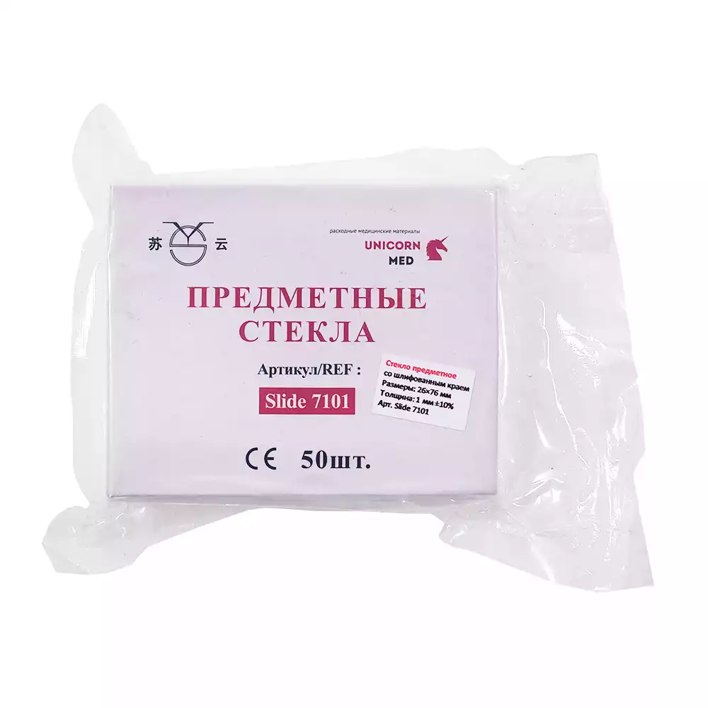 Артикул 58382