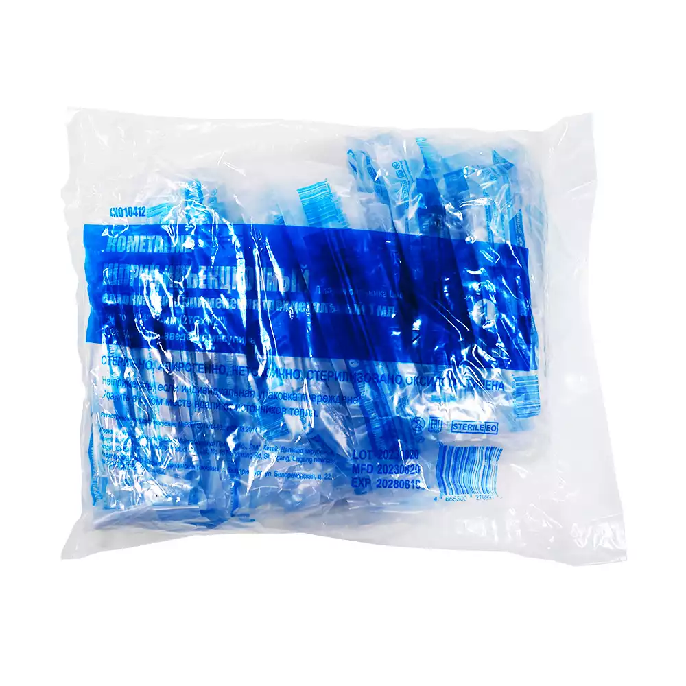 Шприц КОМЕТА 1,0мл инсулиновый, 3-х компонентный, игла 27G*1/2 (0,40*12мм), стерильный