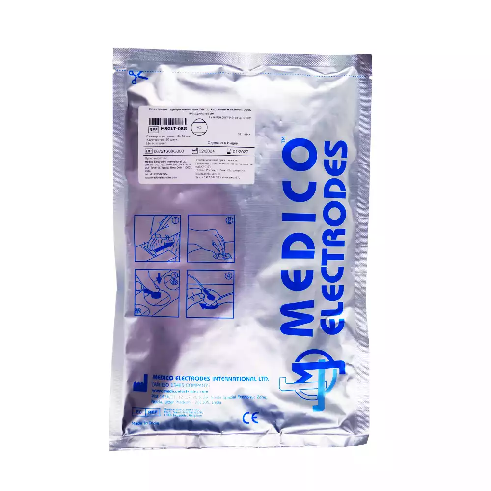 Электроды MSGLT-08G одноразовые для ЭКГ, размер 45х42мм, с кнопочным коннектором, твердогелевые