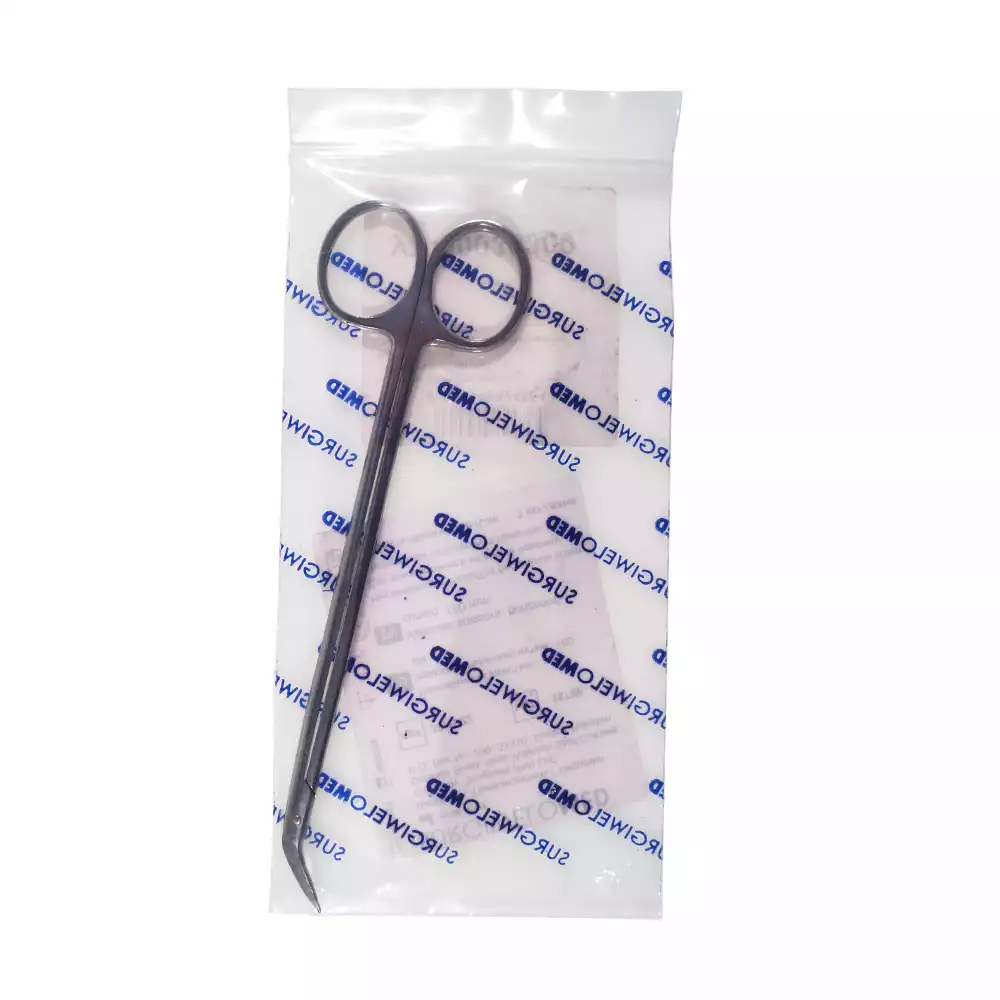 Ножницы Н-37П сосудистые горизонтально изогнутые, длина 160мм