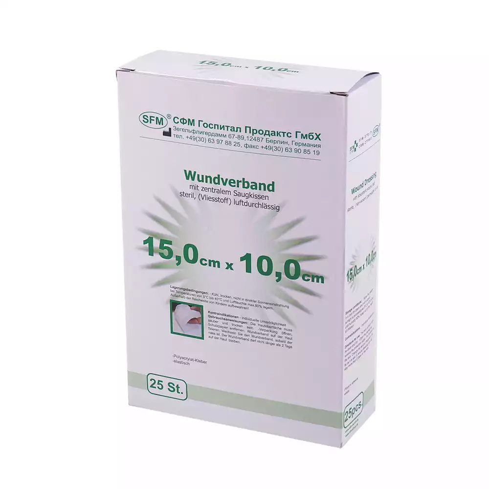 Артикул 62904-2