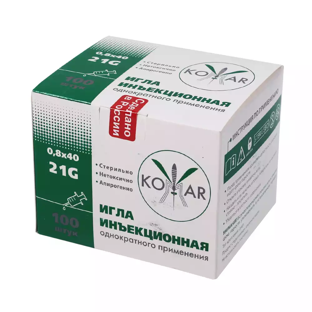 Игла КОМАР инъекционная 21Gх1 1/2 (0,8х40мм), стерильная, зеленая