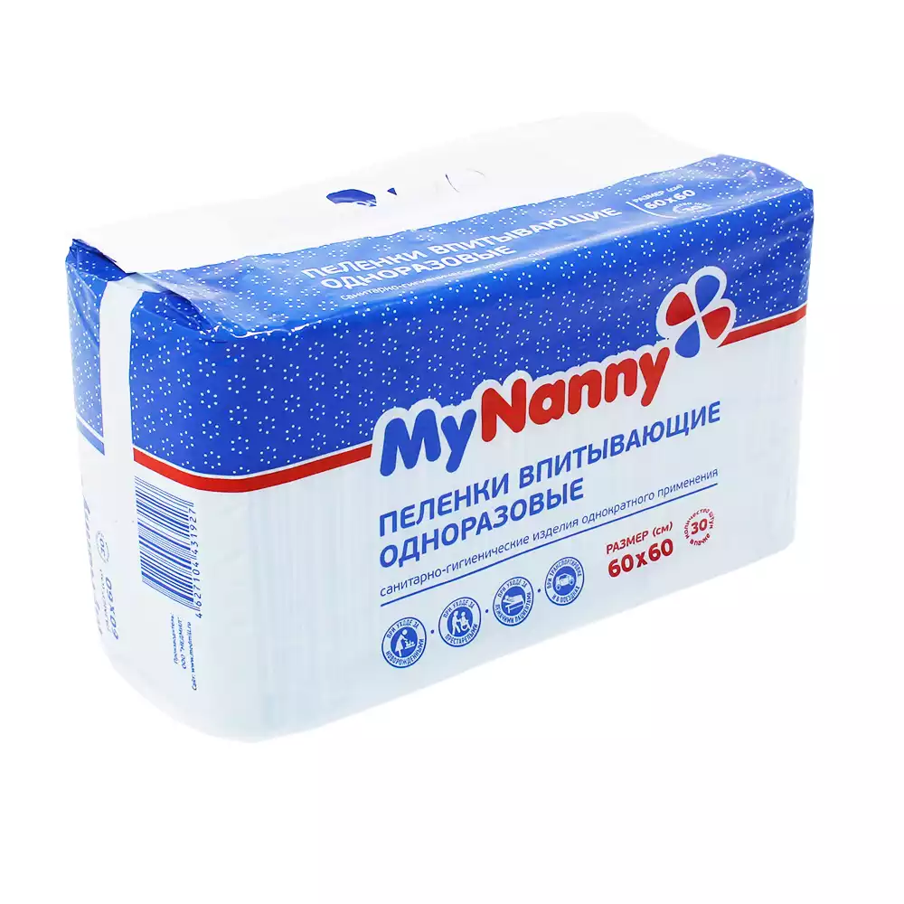 Артикул 64464-1