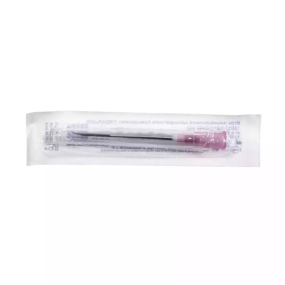 Игла инъекционная 18Gх1 1/2 (1,2х40мм), стерильная, розовая