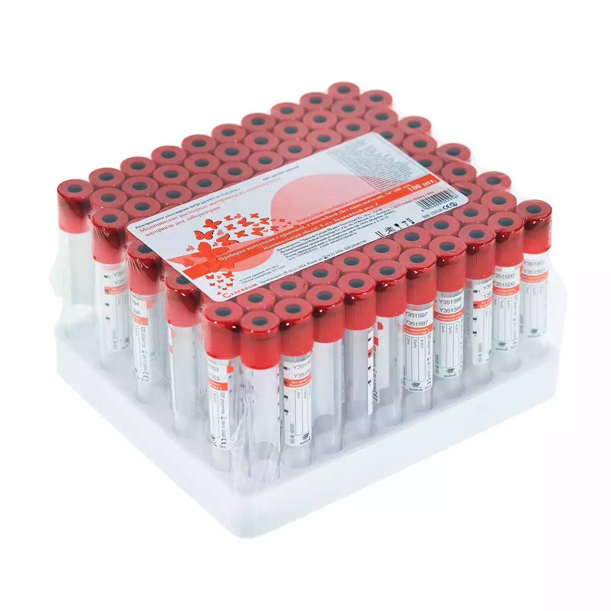 Пробирка вакуумная пластиковая без наполнителя, объем 9,0 мл, размер 16*100мм, цвет крышки красный