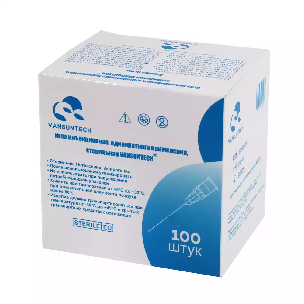 Игла VANSUNTECH инъекционная 21Gх1 1/2 (размер 0,8*40мм), стерильная, зеленая