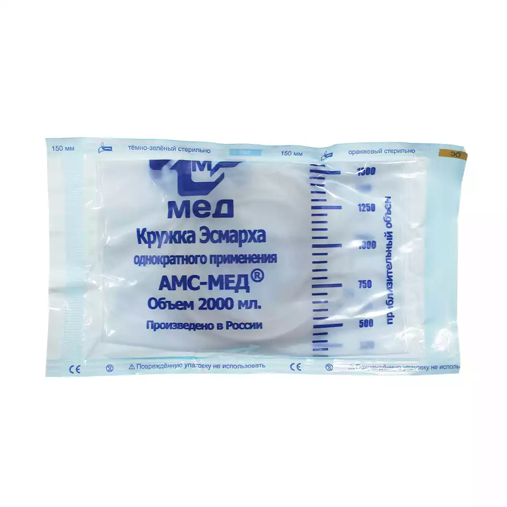 Кружка Эсмарха АМС-МЕД  с клапаном антирефлюксным (арт. К), объем 2л, длина 150м, одноразовая, стерильная