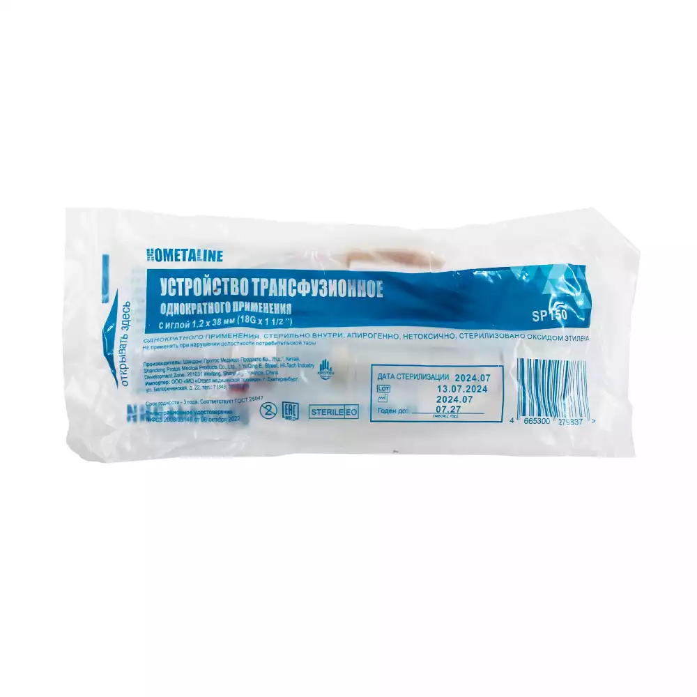 Система трансинфузионная KOMETALINE для переливания крови, с пластиковым шипом в пробку, игла 18G (1.2*40 мм)