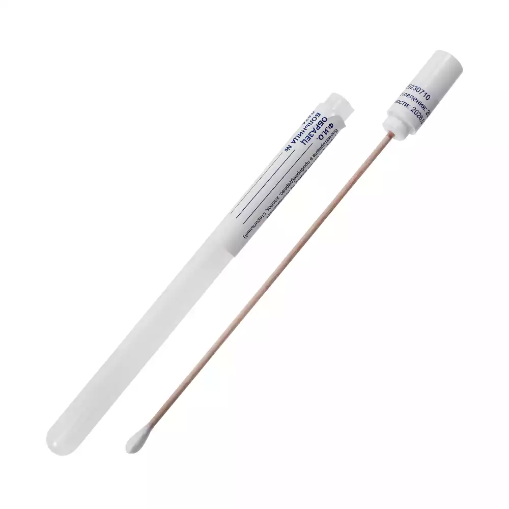 Артикул 66955