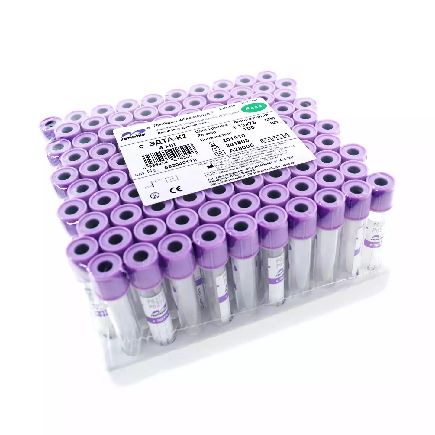 Пробирка вакуумная пластиковая IMPROVACUTER с ЭДТА-К2 объем 4мл, размер 13*75 мм для гематологических исследований, крышка типа SCA фиолетовая