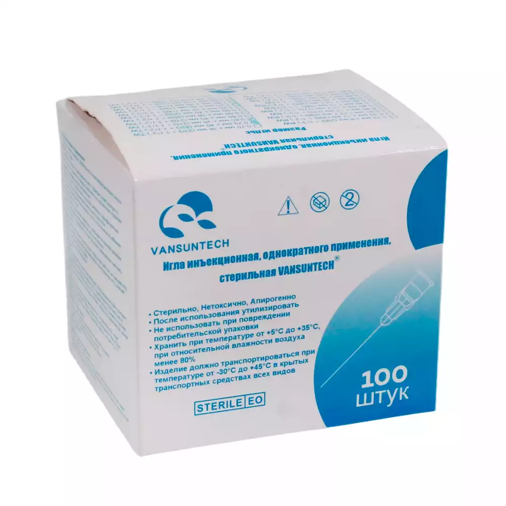 Артикул 69240-1