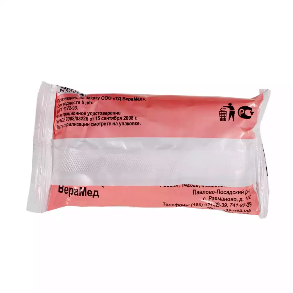 Артикул 69278-1