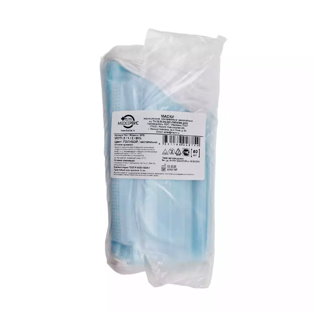 Артикул 69379-1