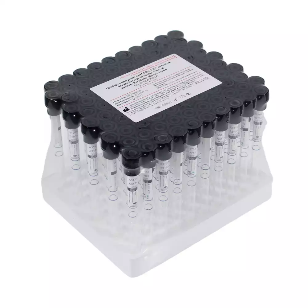 Пробирка вакуумная, объем 1,6мл, размер 8*120мм, для СОЭ, с антикоагулянтом 3,8% цитрат натрия, цвет черный