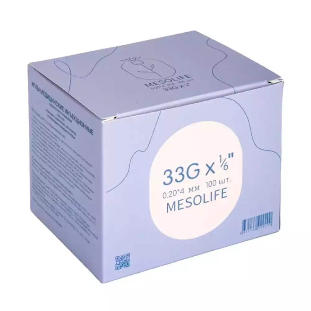 Игла MESOLIFE для микроинъекций, размер 33G (0,20*4мм), стерильная, зеленая