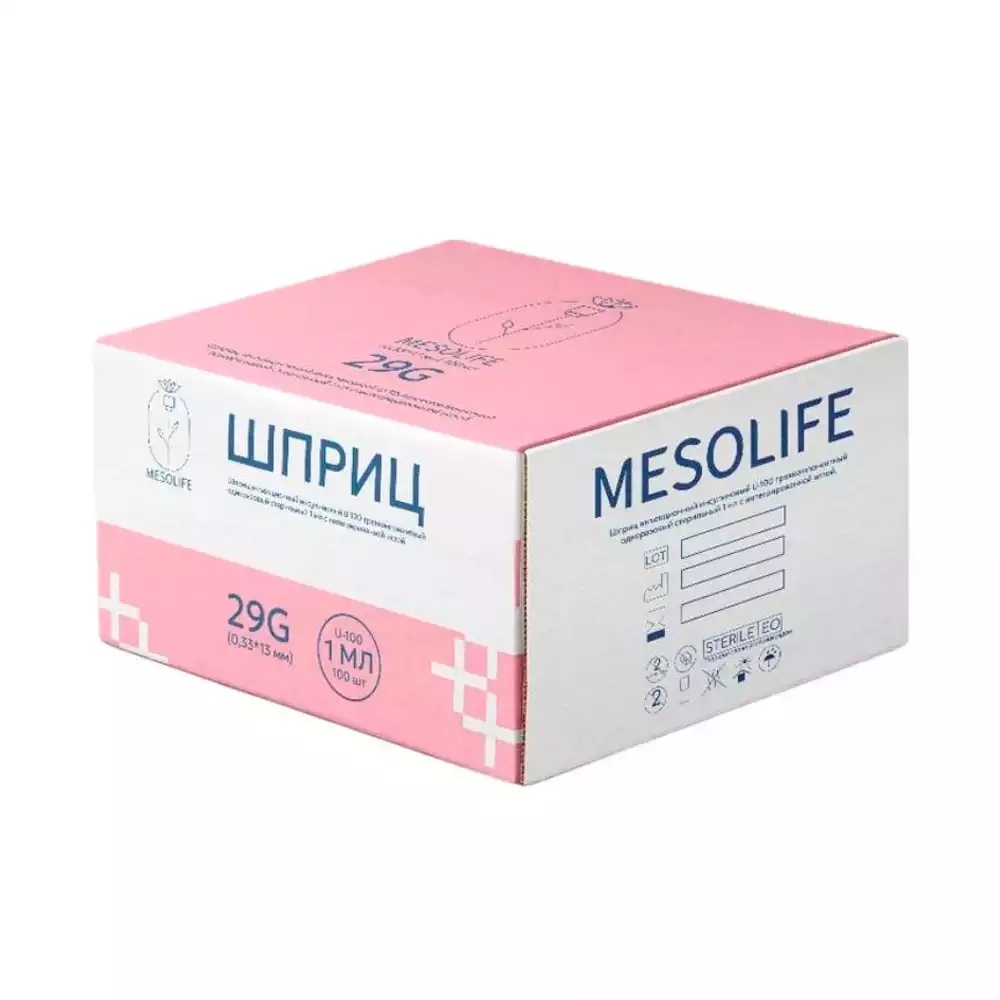 Артикул 69763-1