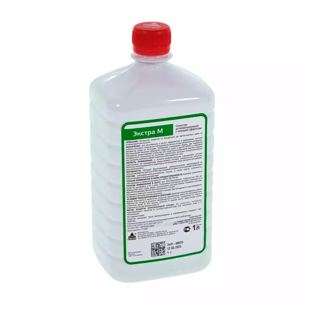 Ника-Экстра М объем 1,0л, средство дезинфицирующее с моющим эффектом