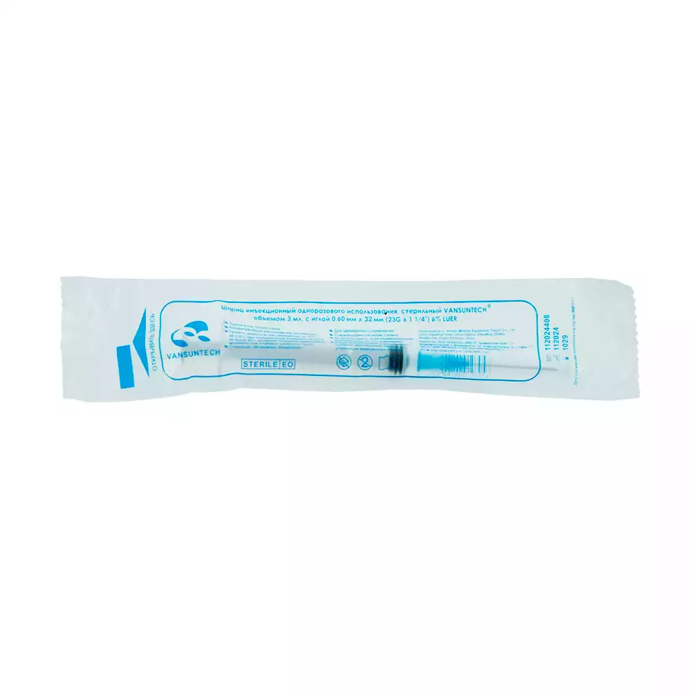 Шприц VANSUNTECH 3,0мл, 3-х компонентный, игла 23G*1 1/4 (0,6х32мм),стерильный