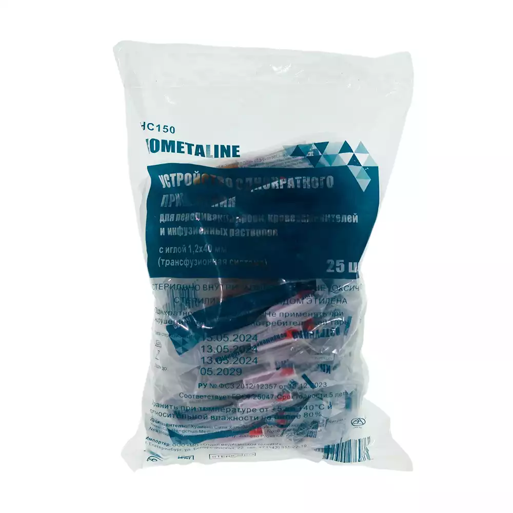 Артикул 71676-1