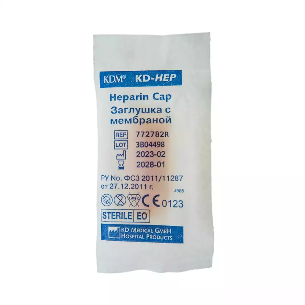Изделие медицинское соединительно-блокирующее для инфузионно-трансфузионной терапии с мембраной: Заглушка «Ин-Стоппер» (In-Stopper) №1, KDM
