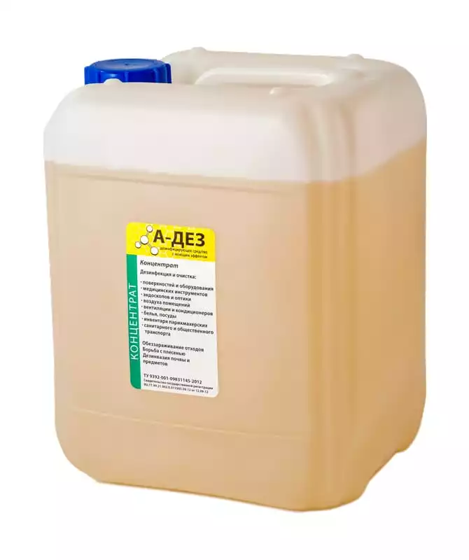 А-Дез 5л (дезинфицирующее средство) с моющим эффектом