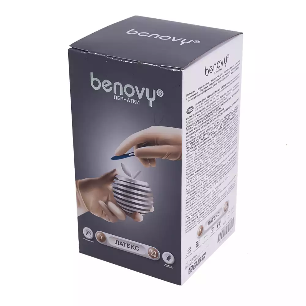 Артикул 72791-3