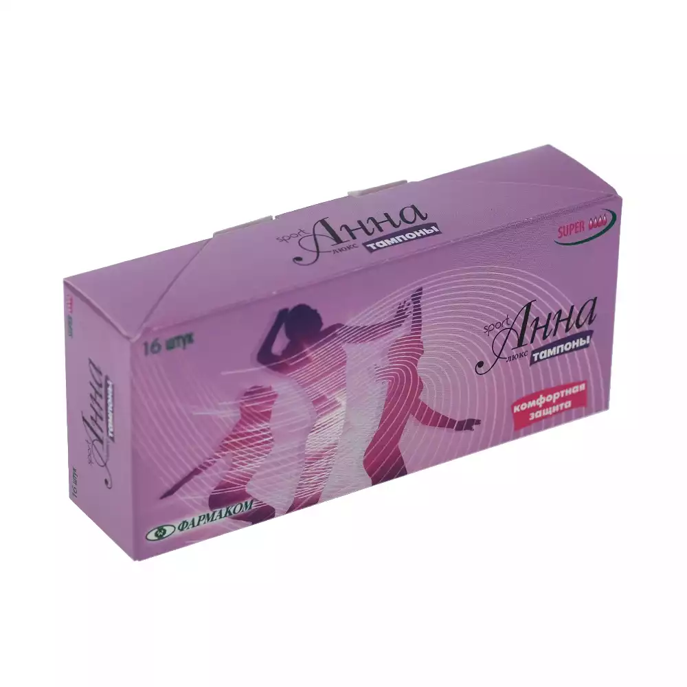 Артикул 72873-1