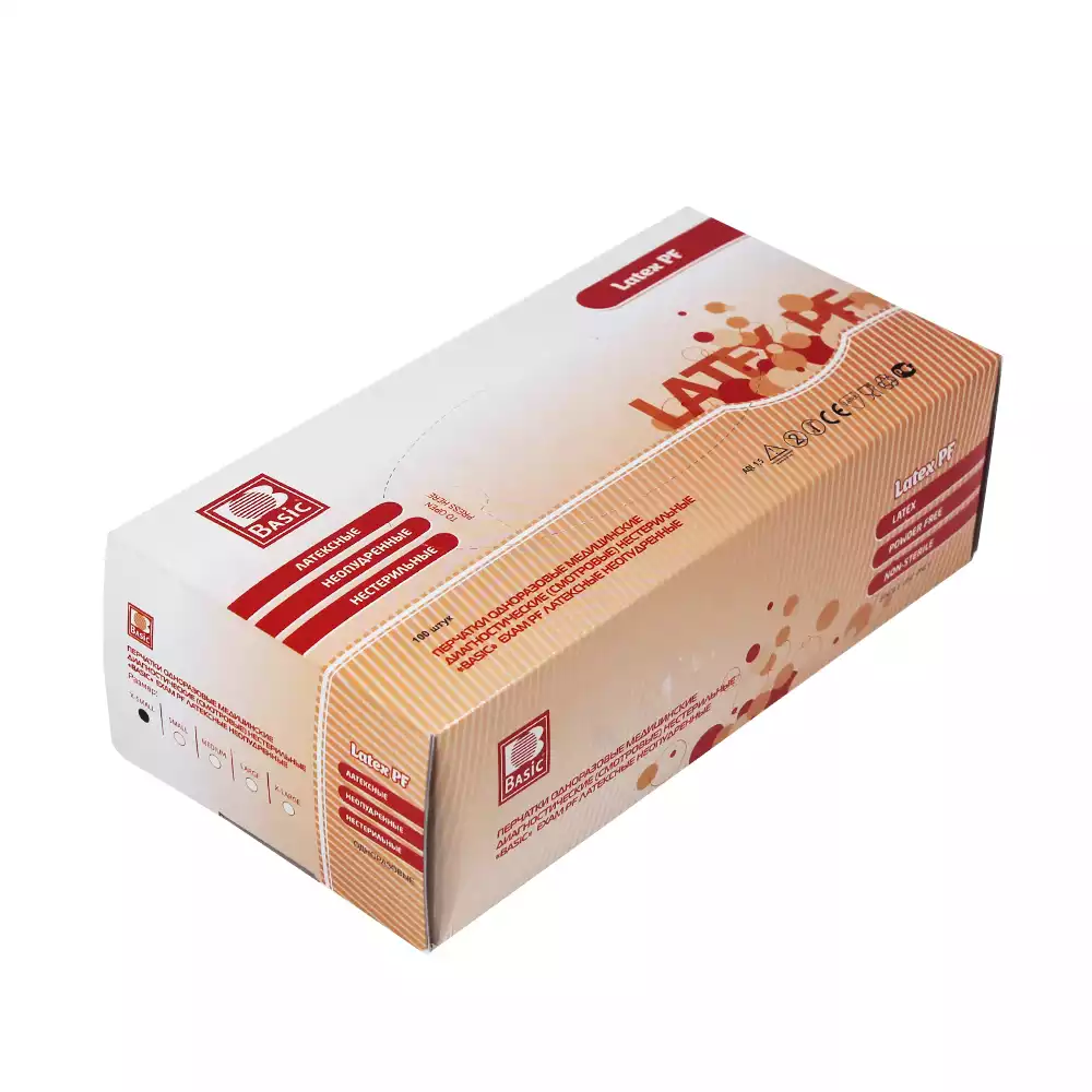 Перчатки BASIC EXAM PF, размер XS, латексные, неопудренные, текстурированные, нестерильные, упаковка 50 пар