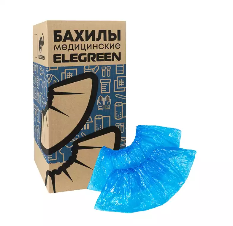 Бахилы ОСОБОПРОЧНЫЕ (с двойной резинкой), двойные синие,  Евроблок, 6 гр/пара, 350 пар/упак Elegreen