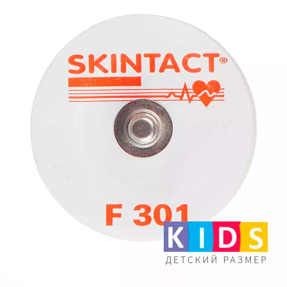 Артикул 7474-1