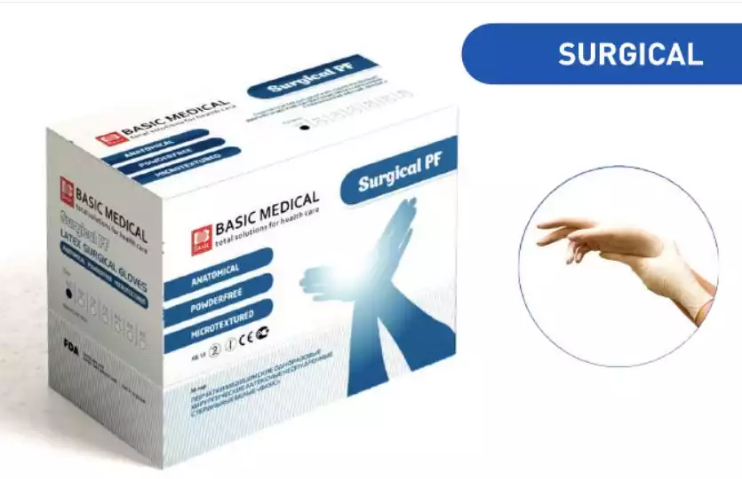 Перчатки BASIC Surgical PF хирургические, размер 7,0, латексные неопудренные, тестурированные, стерильные, упаковка 50 пар