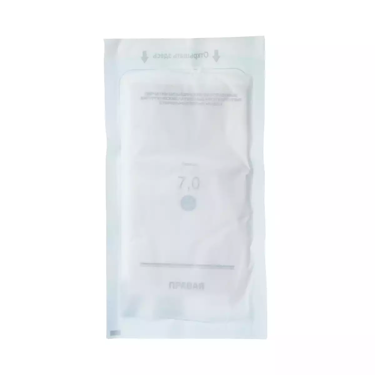 Перчатки BASIC Surgical PF хирургические, размер 7,0, латексные неопудренные, тестурированные, стерильные, упаковка 50 пар