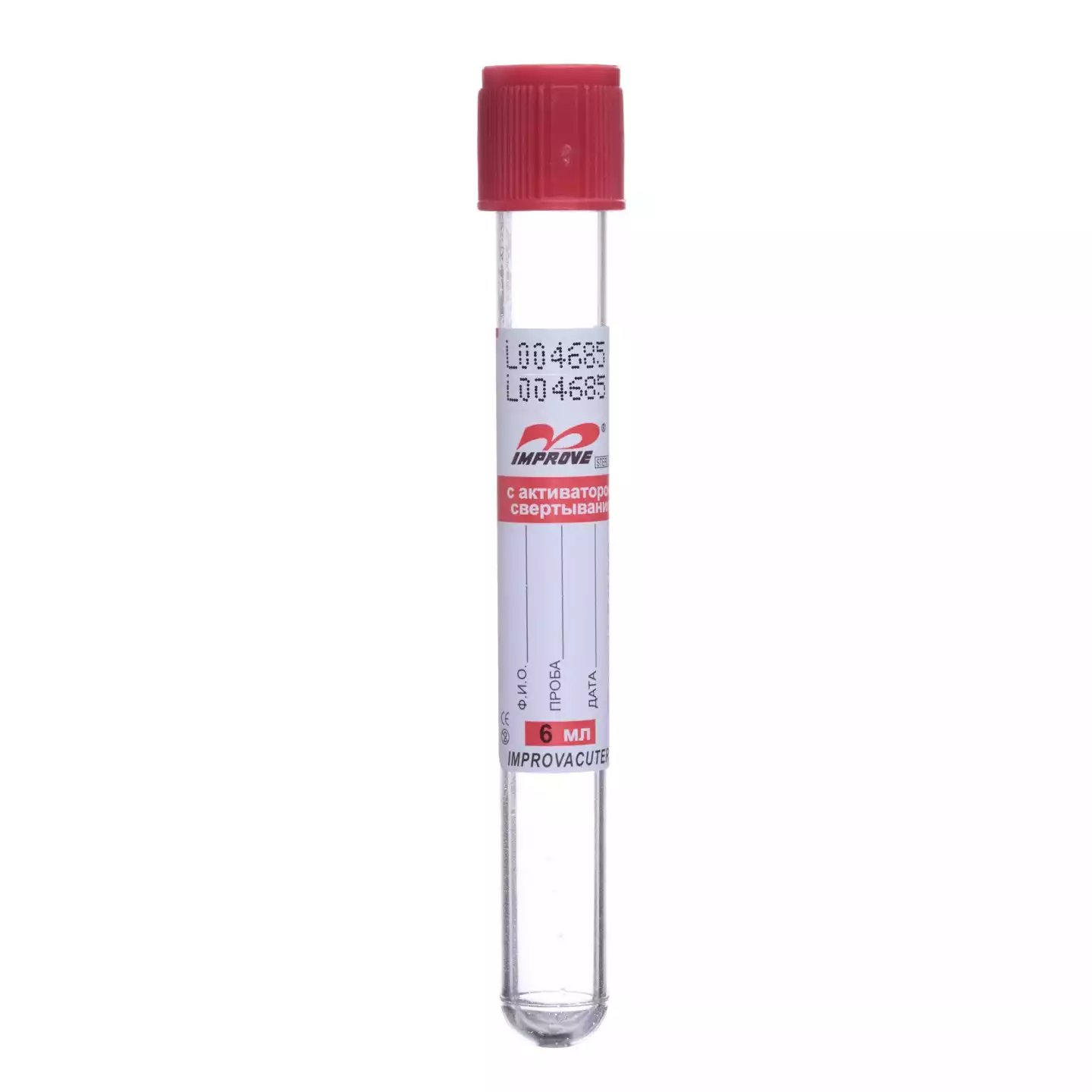 Пробирка IMPROVACUTER для исследования сыворотки (активатор свертывания), объем 6мл, размер 13*100мм, пластик, тип пробирки SCB