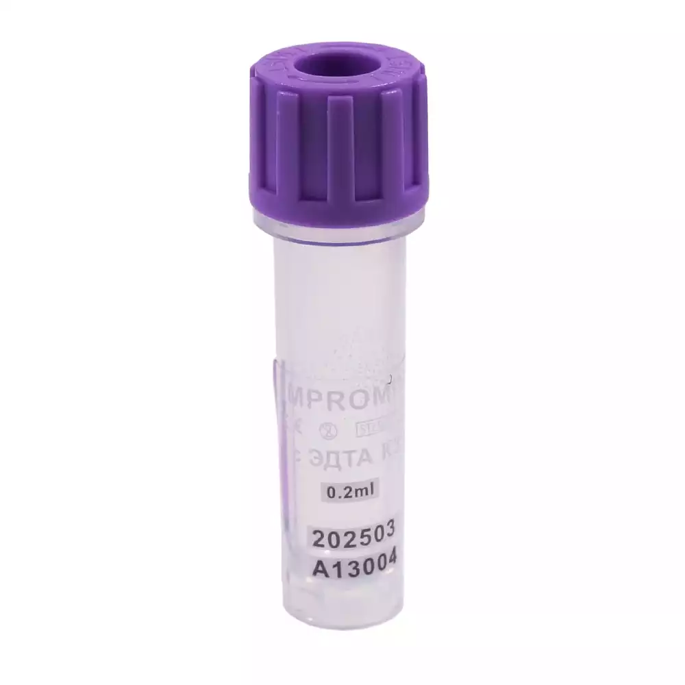 Пробирка 0,5 мл для забора крови с крышкой, наклейкой ЭДТА-К3 пластиковая, объем забираемой крови 0,2 мл, размер 10х45мм, цвет фиолетовый